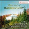 The art of Rachmaninov, Vol.7